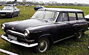 Волга ГАЗ-22